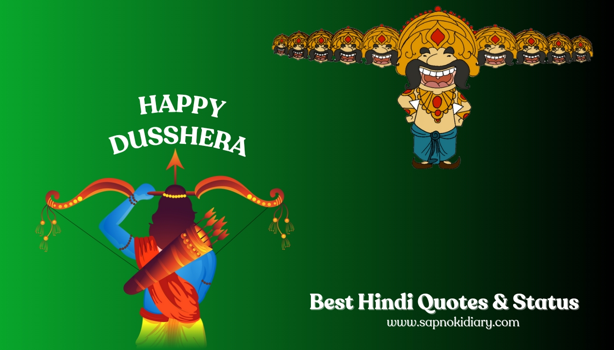 Happy Dussehra