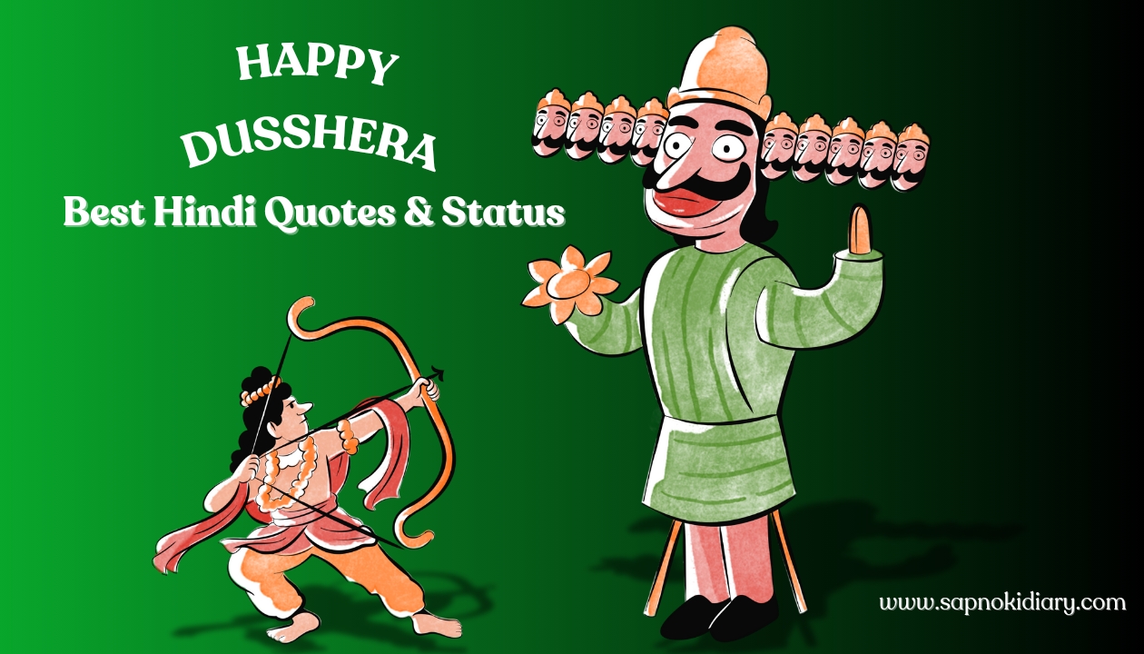 Dussehra