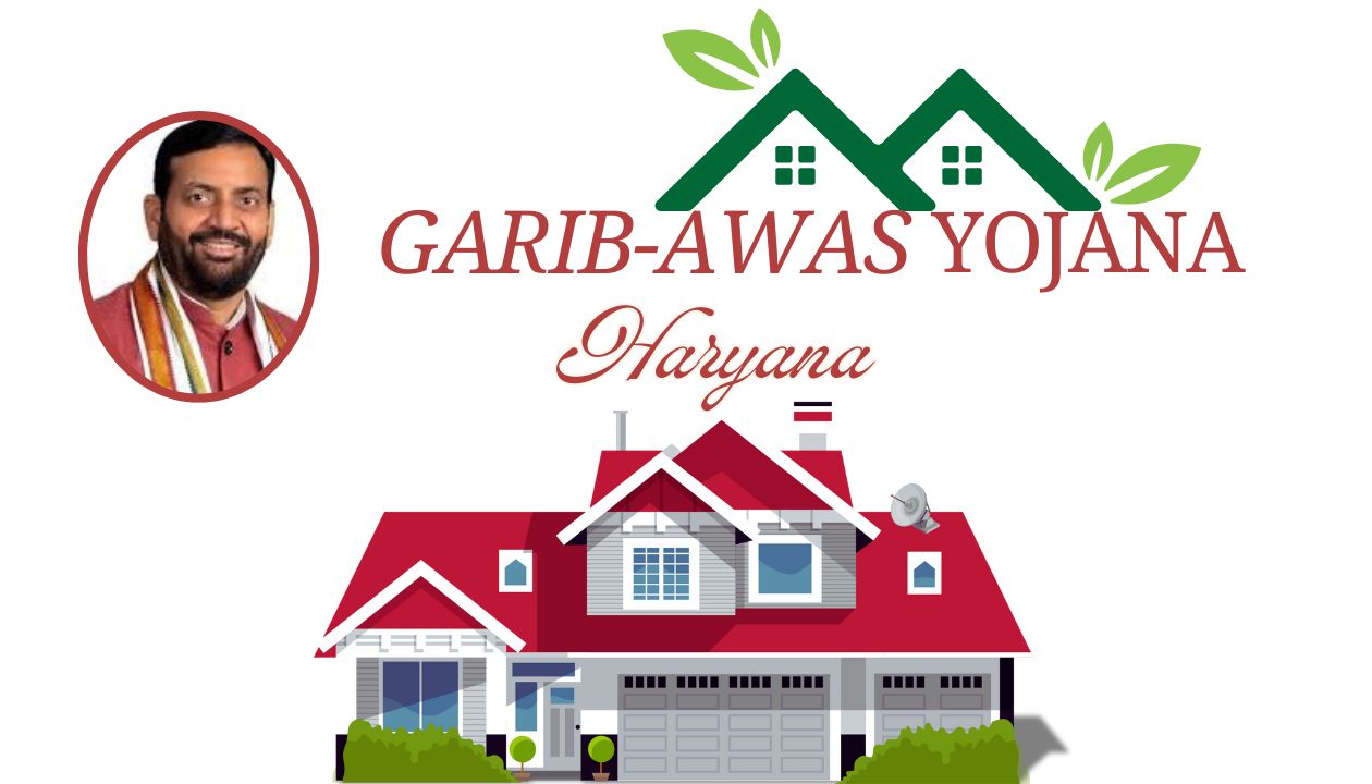 Haryana Garib Awas Yojana