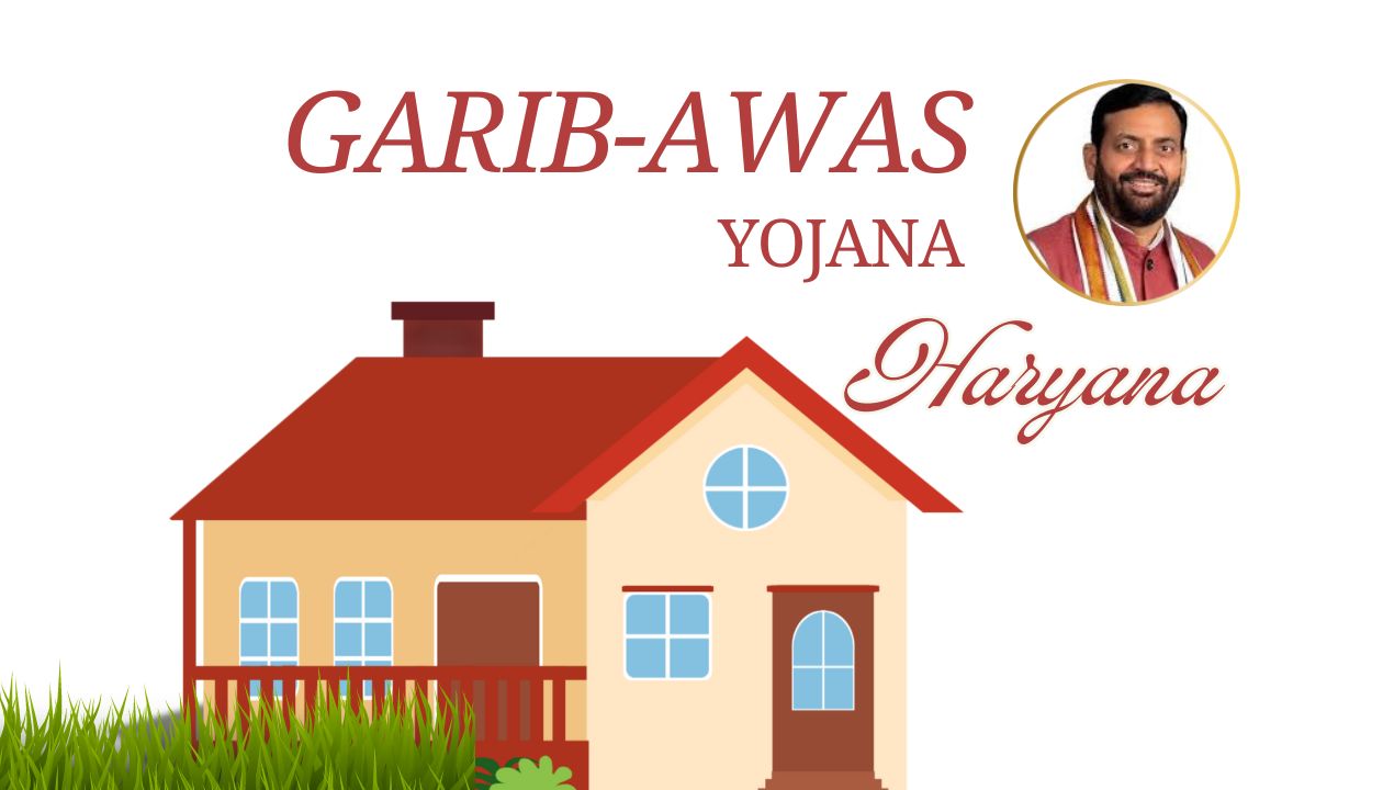 Haryana Garib Awas Yojana