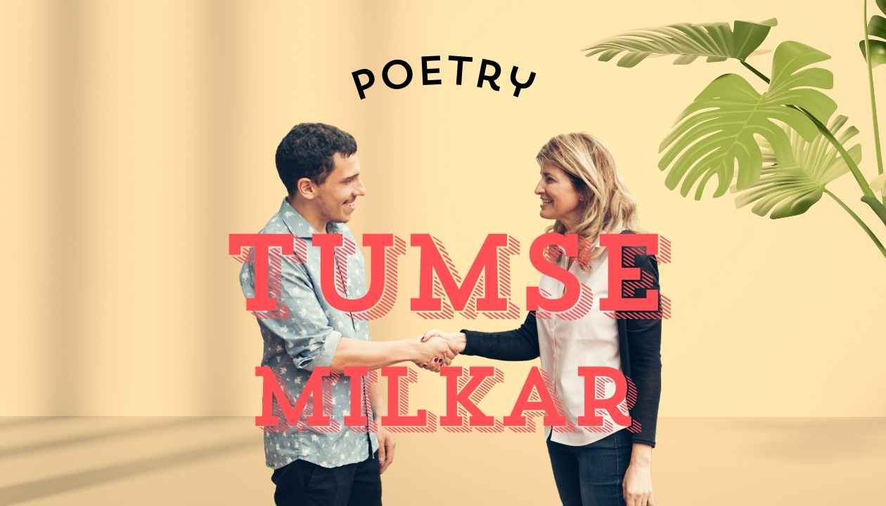 Tumse Milkar 